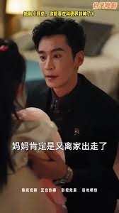 顾总你前妻在科研界封神了(全集)