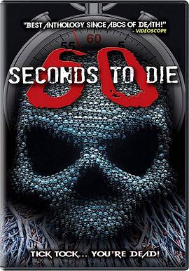 60秒致死3(全集)