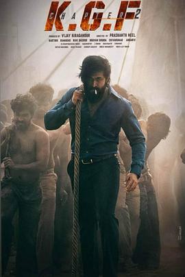 科拉尔金矿2(全集)