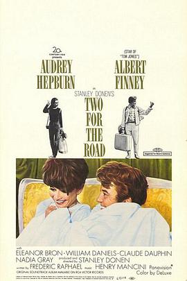 丽人行(大结局)