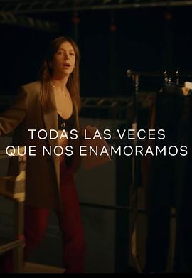 重新爱上你 第01集