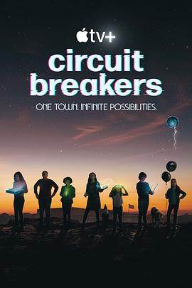 Circuit Breakers 第04集